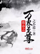 哥哥太好了怎麼辦[穿書]