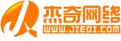 勇者退休之後