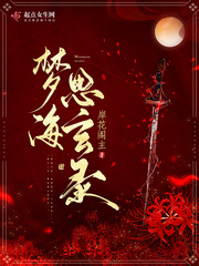 楊洛蘇輕眉筆免費