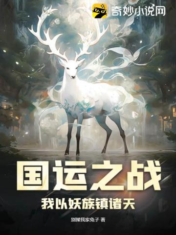 盤古為尊