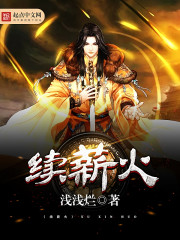 西遊：我瞎編功法，就能變強！