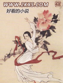 空間俏醫女：獵戶相公來種田
