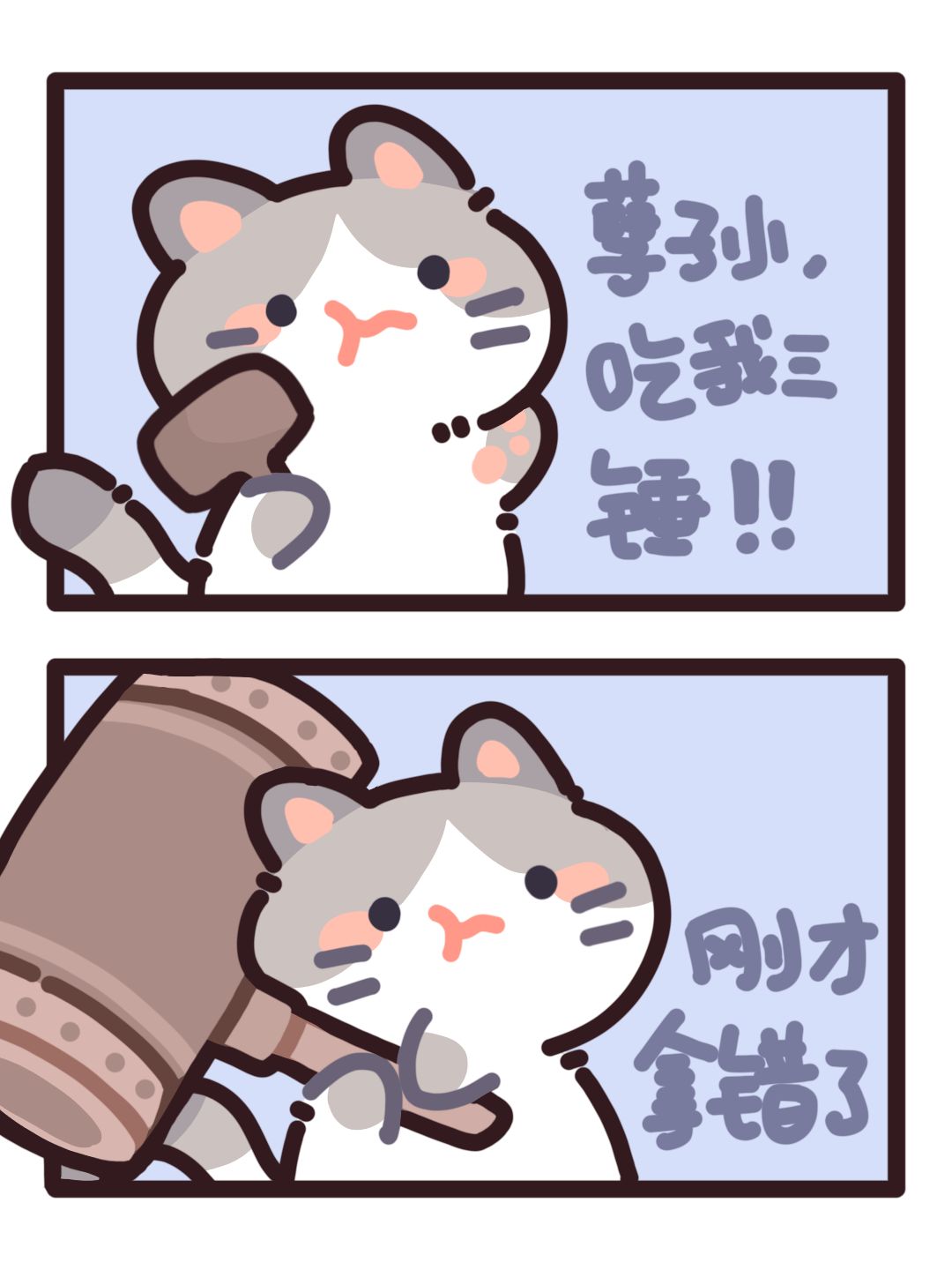 家產敗光後，老祖宗揭棺而起
